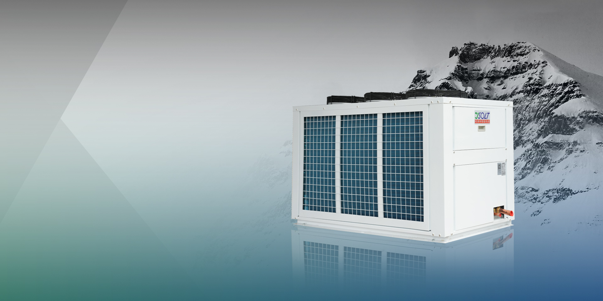 Taizhou Best Refrigerazione Equipment Manufacturing Co., Ltd